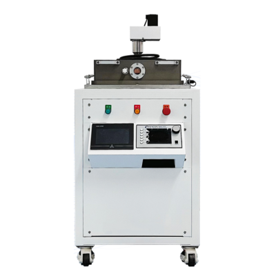 Thermal Evaporation Coater