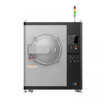 Hot Press Furnace